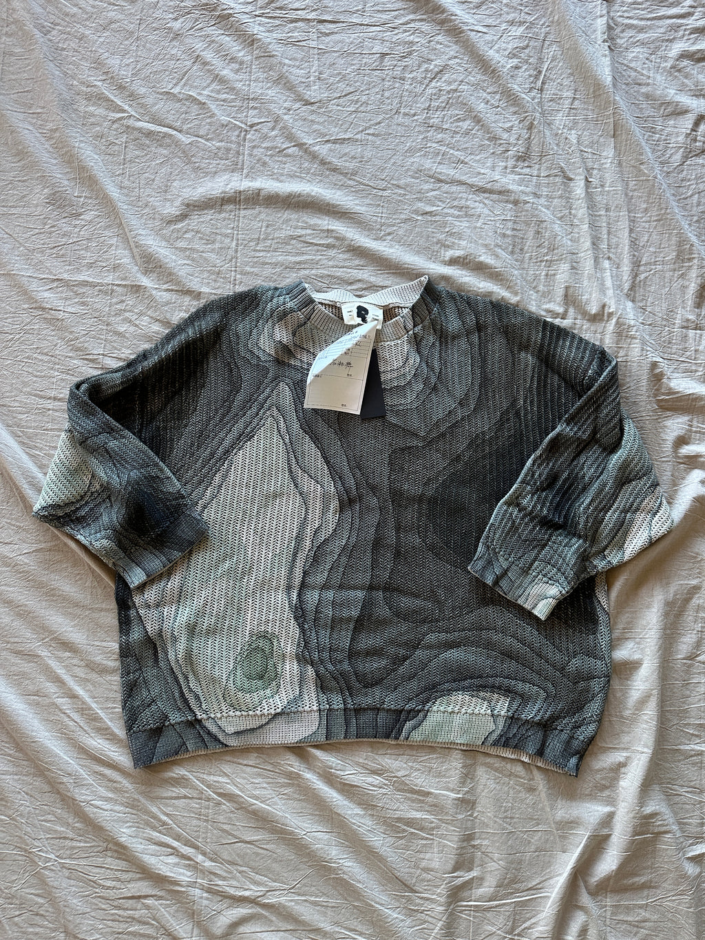 Rock Dyed Knit Pullover